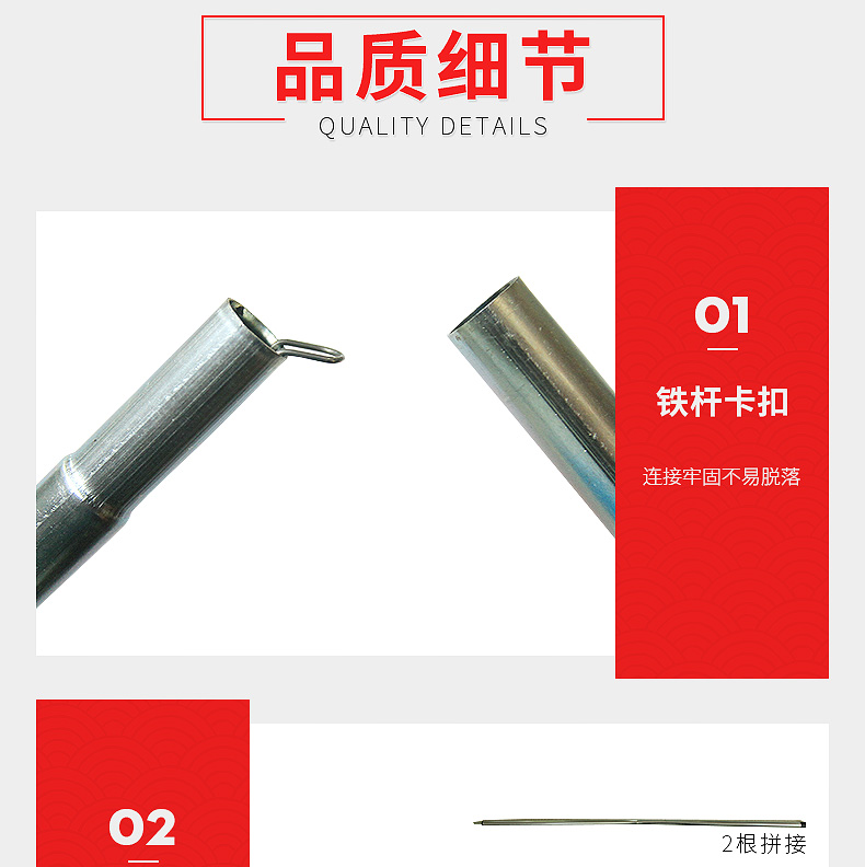 Divino tán que khung 2 mét cao bold mạ kẽm lều phụ kiện skeleton 	cọc chống lều	