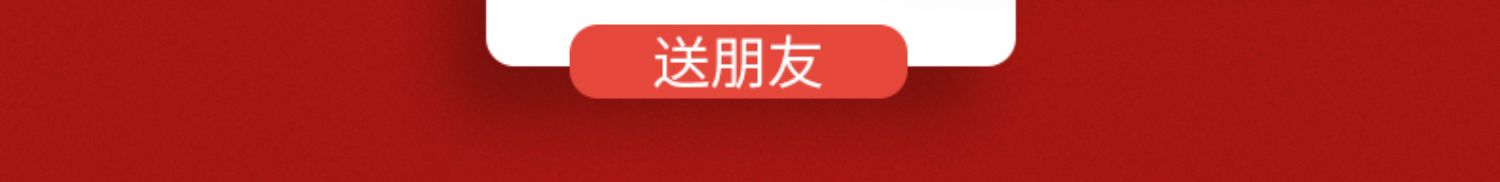 福事多燕麦片中秋礼盒装3罐共1kg