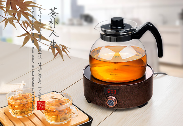 bếp hồng ngoại có tốn điện không XMi / Xinmi mini câm điện bếp gốm lò trà hộ gia đình nhỏ ủ trà bếp thủy tinh nồi trà sóng điện từ bếp điện từ bosch
