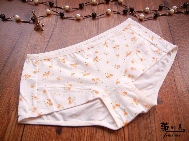 Slip jeunesse doux en coton - Ref 646183 Image 15
