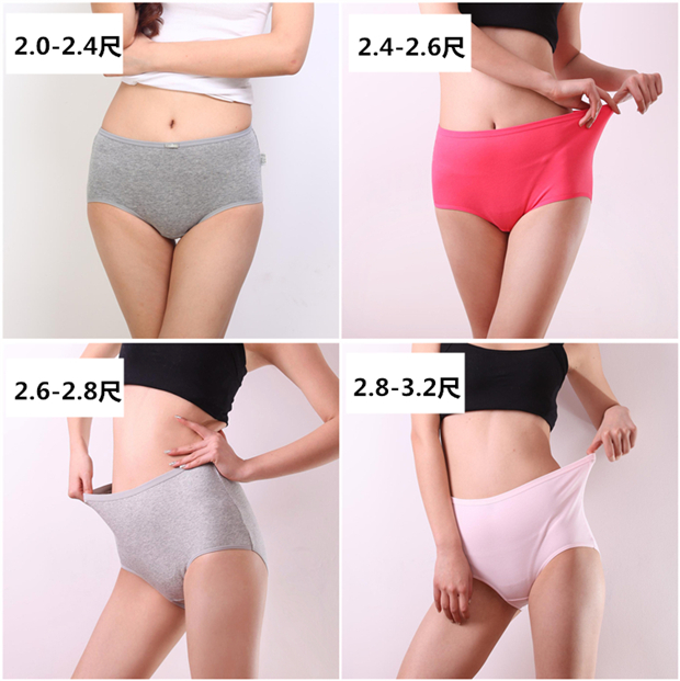 Quần jean nữ cạp cao bằng vải cotton cộng với phân bón tăng quần tam giác eo giữa cỡ lớn mm200 kg quần xi líp màu đỏ