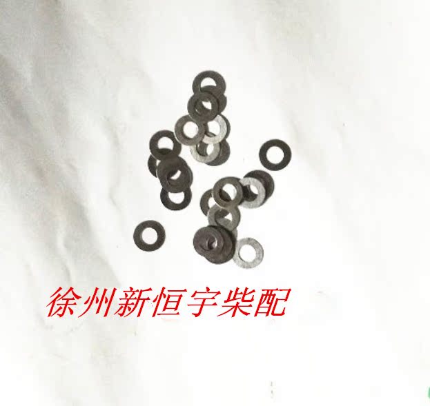 Diesel Oil Injector Oil Injection Pressure Adjustment Spacer Accessories Engine of WeiChai R6160 Diesel 