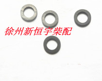 Shangchai 6135 G128 diesel engine cylinder head flat gasket accessories engine