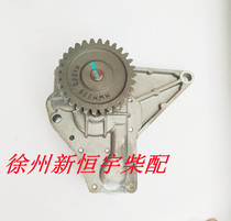 Weichai Deutz WP6 226B Diesel Engine Oil Pump 13039311 Accessories Engine