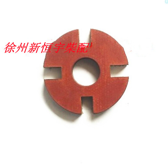 Upper firewood 2135 oil pump transmission shaft rubber wood sheet rubber wood connection sheet connecting disc outer diameter 89MM accessories