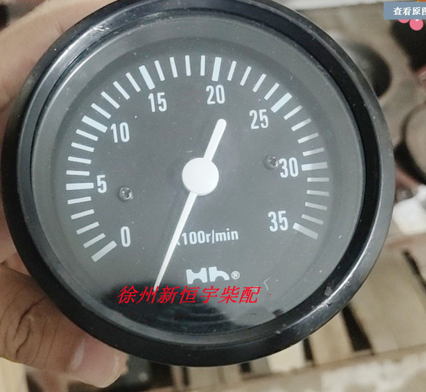 Shangchai D9 D6114 9DK diesel engine magnetoelectric tachometer D31-108-02 accessories