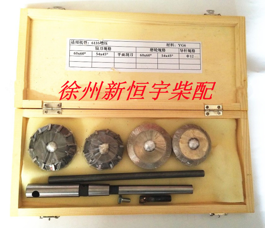 G128 6135 diesel engine for supercharged valve hinge valve hinge accessories engine