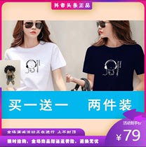 Easy Shang home Womens in summer Korean version trendy fashion 100 hitch loose multicolored pure cotton short sleeve T-shirt top 7747