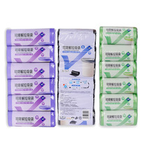 (Beat 2)Members Markr commercial choice biodegradable garbage bag MMC large medium and small