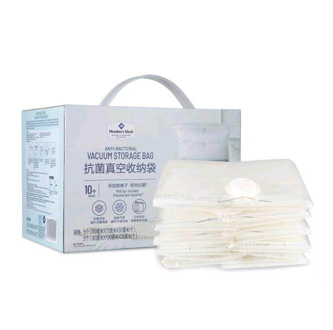 Sam Members Mark Antibacterial Three-dimensional Compression Bags 10 Three-dimensional Large Capacity Storage Bags