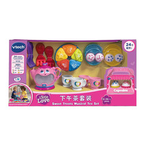 Sam Vtech Vtech Little Love Afternoon Tea Set Childrens Simulation Playhouse Toys