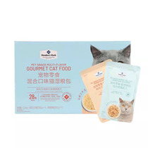 Sam Members Mark Pet Snacks Mixed Taste Cat Wet Food Pack 80gX28 Pack