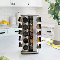 Spot Sam seasoning rack Orii Rui stainless steel spice rack with 20 kinds of seasoning rotary seasoning rack