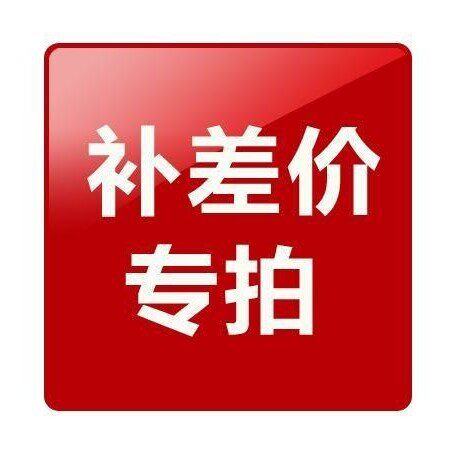 Payment Links to the Contribution Cost Link how much to be filmed