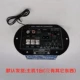 Пока хост Bluetooth (без аксессуаров)