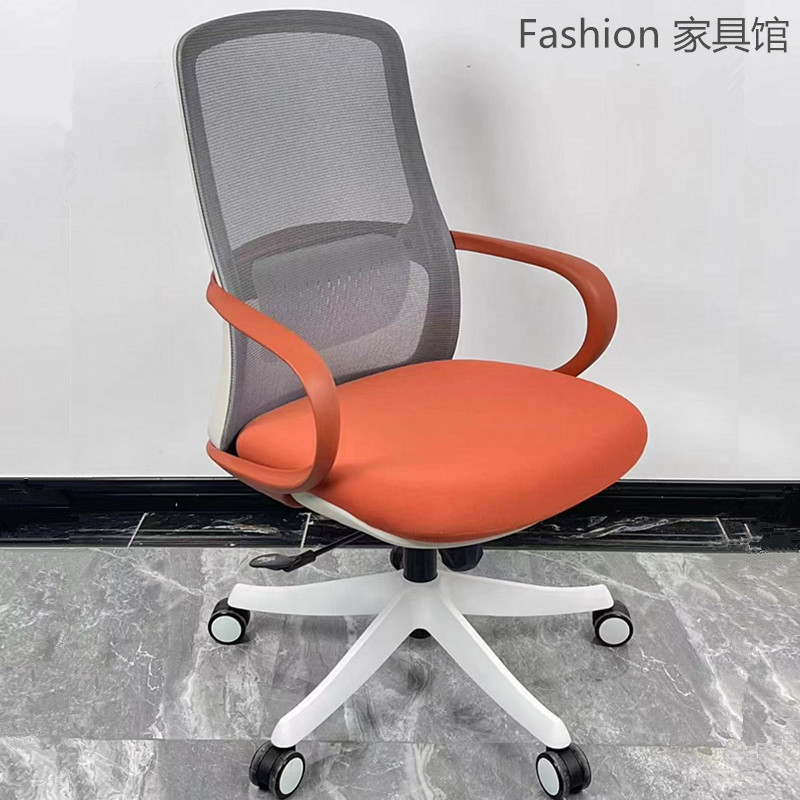 Ergonomic Cotton Staff Chair, High-Back Computer Chair, Lawyer Conference Chair, Executive Reception Chair, Home Study Chair Ergonomic Cotton Staff Chair, High-Back Computer Chair, Lawyer Conference Chair, Executive Reception Chair, Home Study Chair