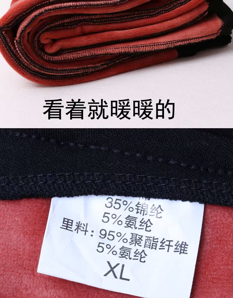 Quần Philipin mềm và quần nhung bút chì xuân hè thu đông mặc quần legging nữ quần âu cỡ lớn là quần thun mỏng quần đũi ống rộng nữ
