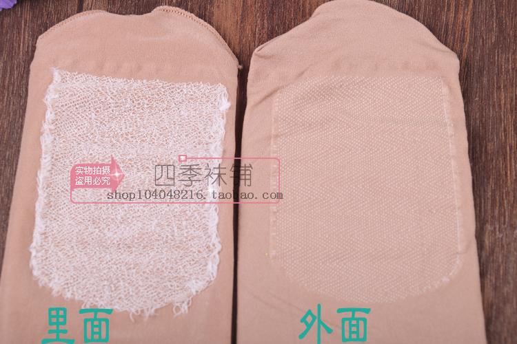 Hạt tiêu mùa xuân và vớ mùa thu 60D nhung cao eo chống móc bếp nịt lụa đáy quần 97986 tất nike