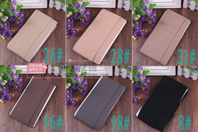 Hạt tiêu mùa xuân và vớ mùa thu 60D nhung cao eo chống móc bếp nịt lụa đáy quần 97986 tất nike