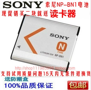 Miễn phí vận chuyển pin máy ảnh Sony NP-BN1 W570 TX10 TX9 WX30 W350 W530 W630 W320 - Phụ kiện máy ảnh kỹ thuật số