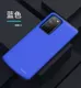 Thích hợp cho Huawei Enjoy z back clip sạc kho báu ốp lưng điện thoại di động Glory x10 pin đầy đủ gói chuyên dụng sạc nhanh điện thoại di động - Ngân hàng điện thoại di động