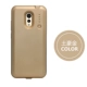 Vivoxplay6 quay lại pin chuyên dụng sạc kho báu siêu mỏng điện thoại di động tiện lợi Xpaly6 vỏ điện thoại di động sạc nhanh