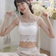 One-word flat collar anti-exposure lace wrap bra tube top female summer student cross beauty straps chest pad camisole underwear