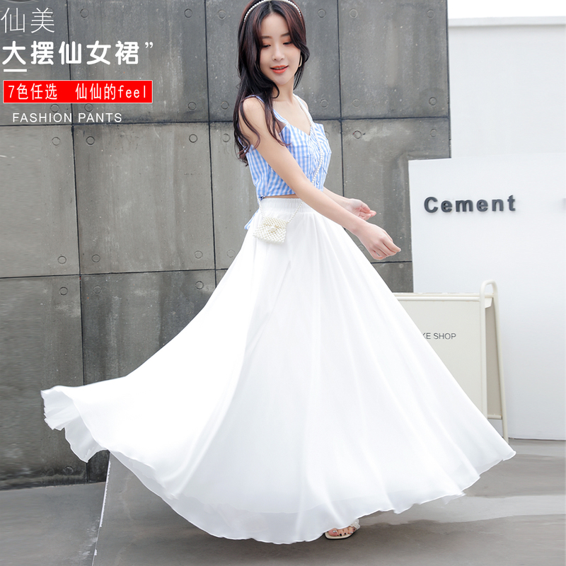 Three-Layer Chiffon White Fairy Dress with a Large Hem for Dancing, High-Waisted, Drapey A-Line Half-Length Pleated Beach Dress for Summer