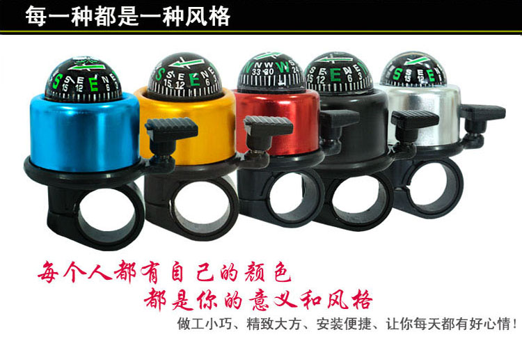bánh xe điện cân bằng cũ Chuông bò truyền thống cân bằng trẻ em chuông xe kokua strider puky xe đạp - Smart Scooter xe thăng bằng tacke