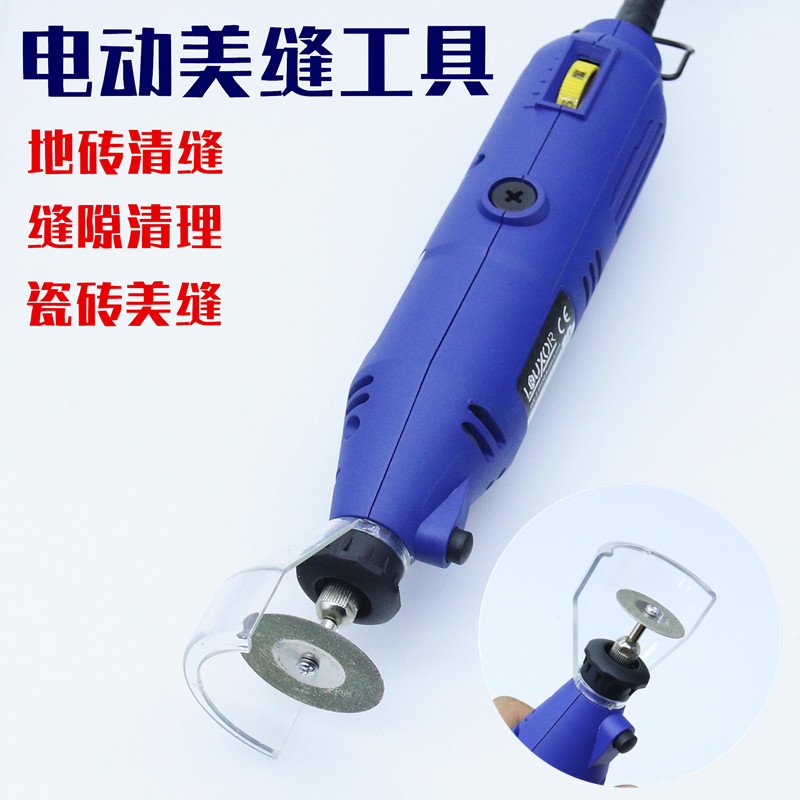 Beauty Seam Construction Tool Electric Beauty Stitch Cleaning Machine Beauty Stitcher Tiles Beauty Seam Electric Hook Gap Cleaning Tool