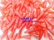 16MM predator cold steel Universal blow arrow soft plastic tail tail cap arrow tail blow needle toughness tail sports fitness fitness