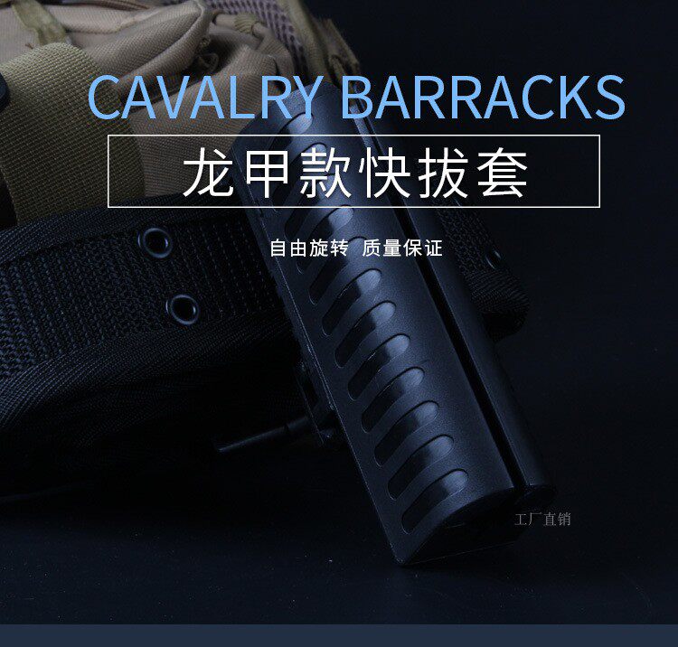 Wolf - wolf - wolf - proof alarm original weapon 360 - degree faster - tug machinery three - section dumps automatically