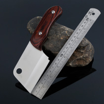 High hard stainless steel colored wooden handle camping kitchen knife outdoor knives car kitchen knife portable kitchen knife household kitchen knife