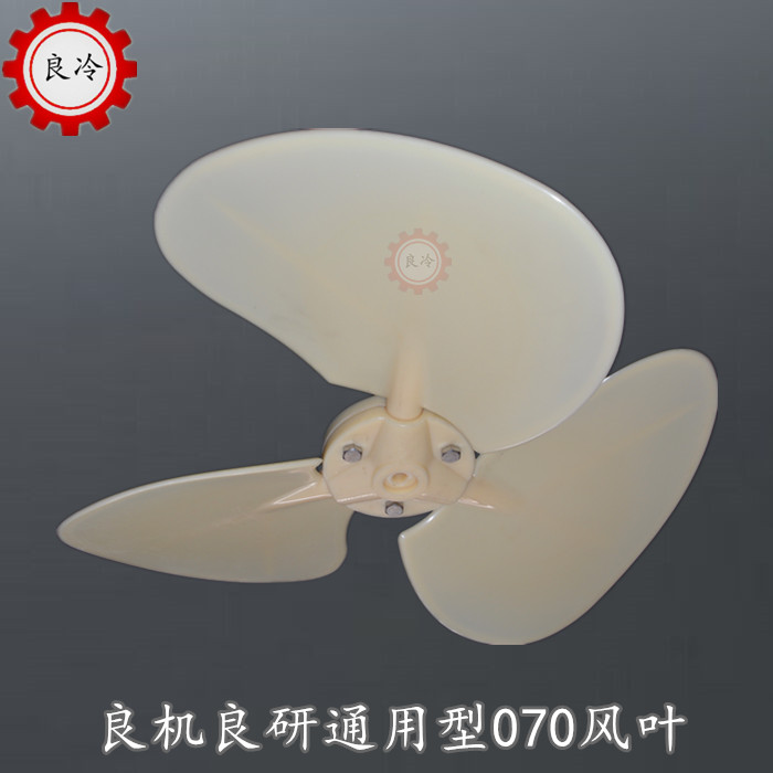 SF-070 SF-080 SF-100 SF-120 SF-150 Fan Leaf Fan Leaf