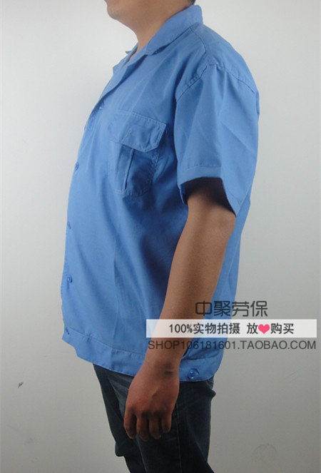 Vêtement de mécanicien - Ref 1916001 Image 7