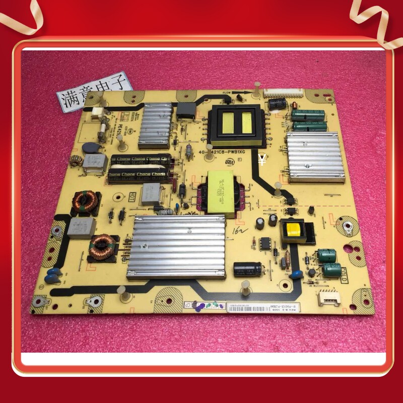 TCL L42F1300-3D power board 40-E421C6-PWC1XG 40-E421C5-PWB1XG