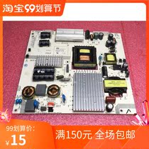 Test the Power board K-150S3