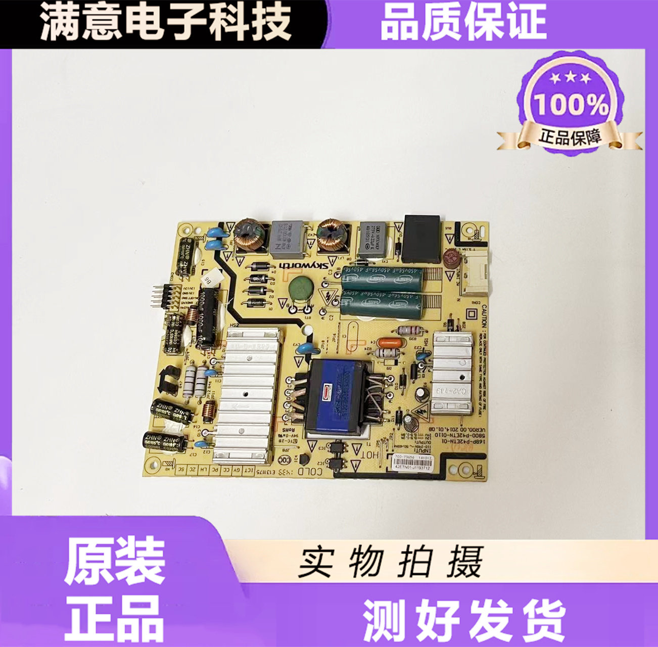 Original Skyworth 40 42E5CHR 42D9 Power Board 5800-P42ETN-0110 168P-P42ETN-01