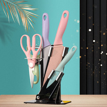 Wheat straw knife set stainless steel household kitchen knife sharp fruit knife scissors baby food supplement knife combination