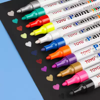 TOYO TOYO paint pen oil marker pen paint white waterproof not easy to fade long-lasting painting shoes Mac pen quick-drying shoe pen Gold DIY signature high-gloss painting brush 12 sets