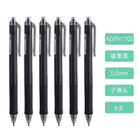 6 Установка углеродной черной ручки