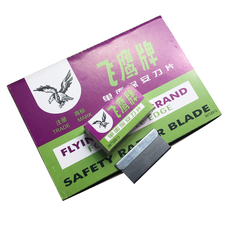 Eagle security single-sided blade Single-sided blade Security blade 100-piece box factory cut rope manual blade