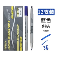 № 3 Синий (12 установок)