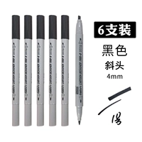 № 1 черный (6 установлен)