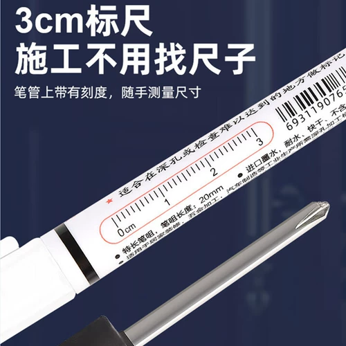 Jin Wan Wan Белый маркер с длинным ртом Длинный рот Водонепроницаемый и маслостойкий Не выцветает Камень на деревообрабатывающем участке Черная ручка Удлиненная головка Маркировка специального назначения Глубокие отверстия для рисования линий на керамической плитке Специальная ручка для маркировки с тонкой головкой