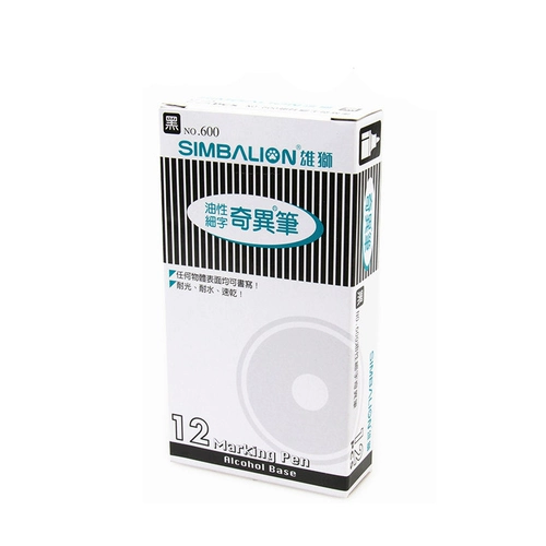 Белая ручка-роллер, детские водонепроницаемые цветные карандаши для детского сада, 1.0мм, ручная роспись, не выцветает