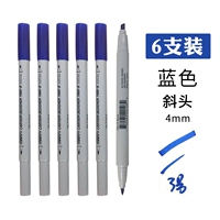 № 3 Синий (6 установлен)