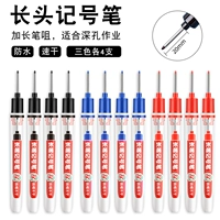 Черный, синий и красный, каждый 4