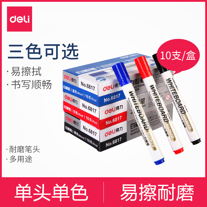 Able White Board Pen Black Water-based Erasable Color Red Blue Chalkboard Pen Children Double Head Bicolor Office Supplies Stationery Wholesale Drawing Board Pen Single Head Monochrome Writing Board Pen Easy To Rub Coarse Head