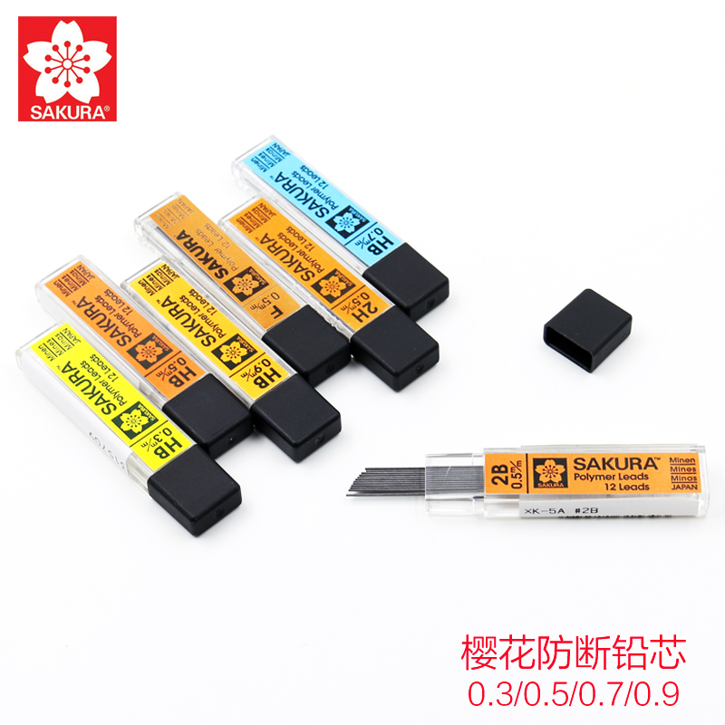 Japanese Sakura Cherry Blossom 0 3 0 5 0 7 0 9mm Pencil Automatic Pencil Active Pencil Core Pencil Core